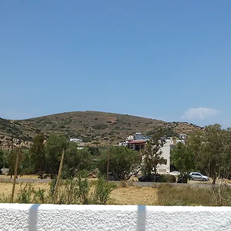 Hotel Aegialis &