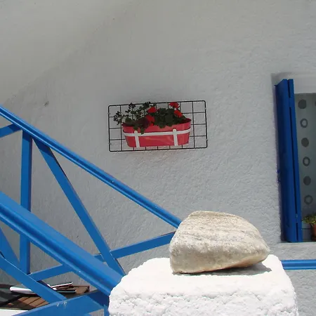 Hotel Aegialis &